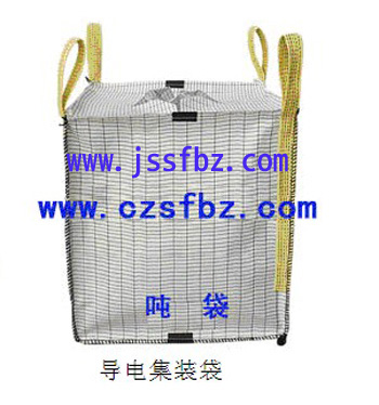 導電集裝袋的質量好壞如何辨別
