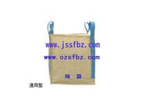 泰州通用型噸袋
